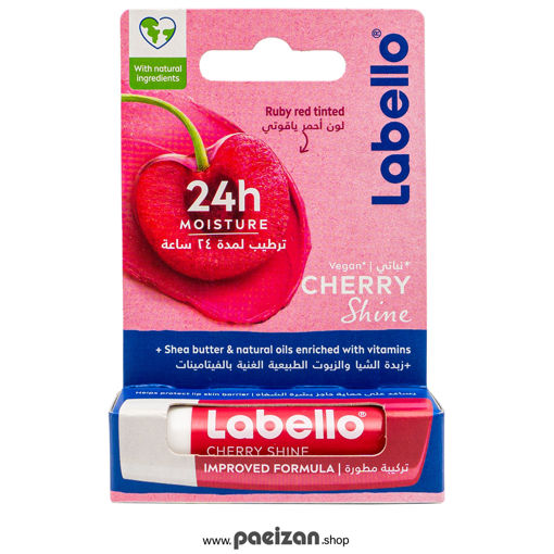 بالم مرطوب کننده لب طعم گیلاس Cherry Shine لابلو