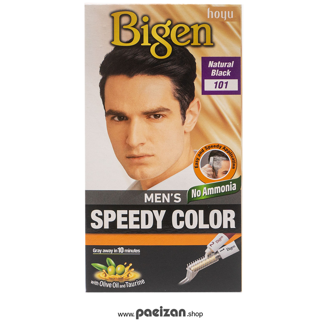 کیت رنگ موی مدل اسپیدی کالر SPEEDY COLOR بیگن