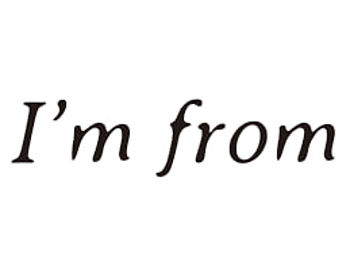 آیم فرام - I'm from